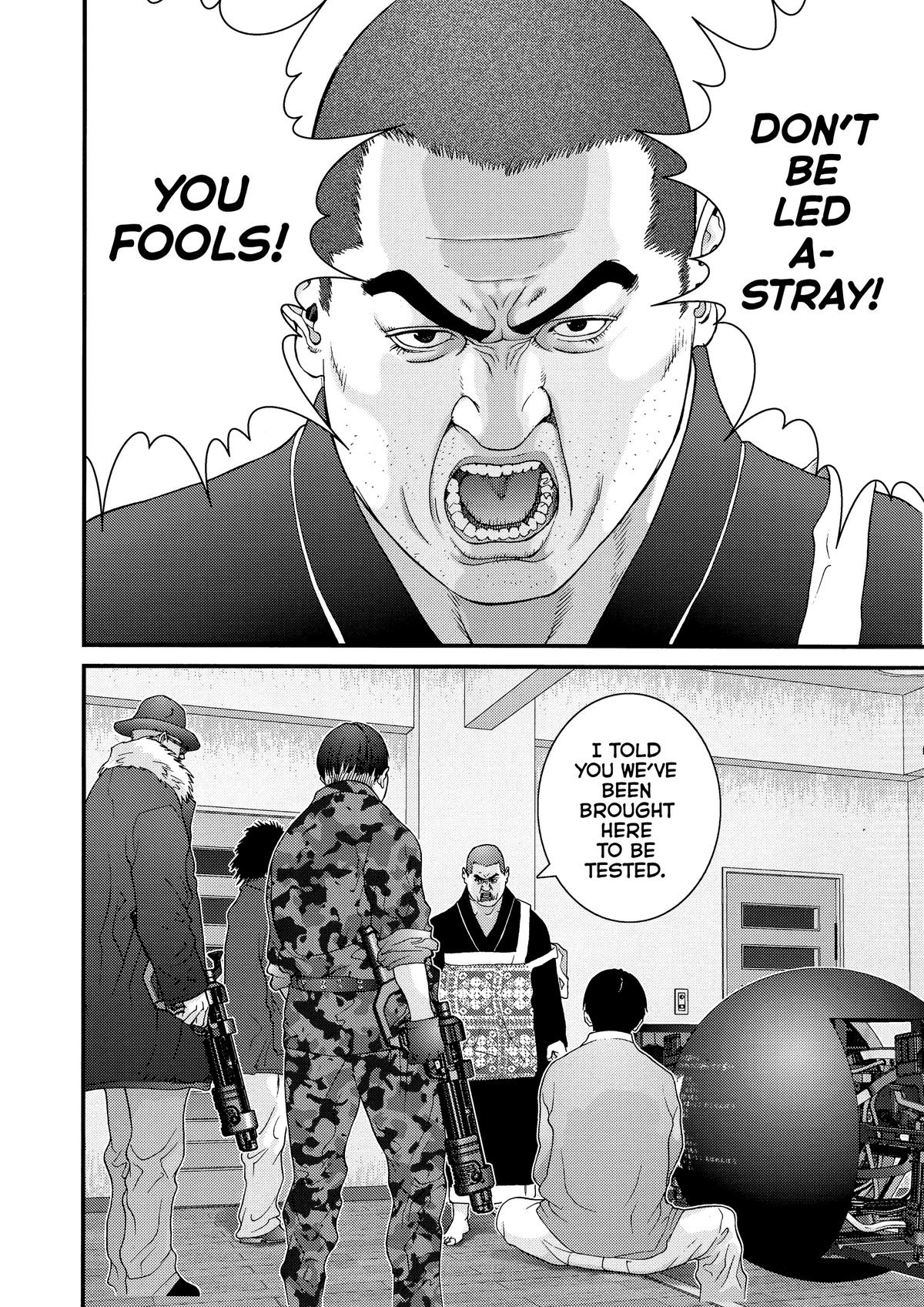 Read Gantz Manga Online