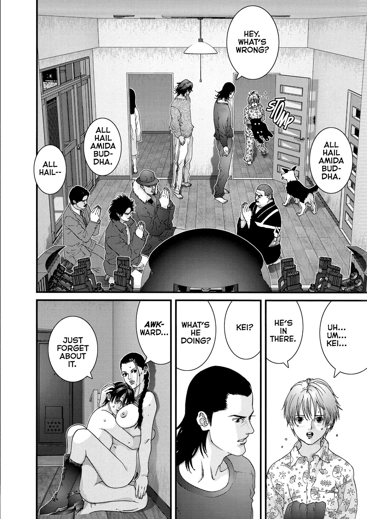 Read Gantz Manga Online