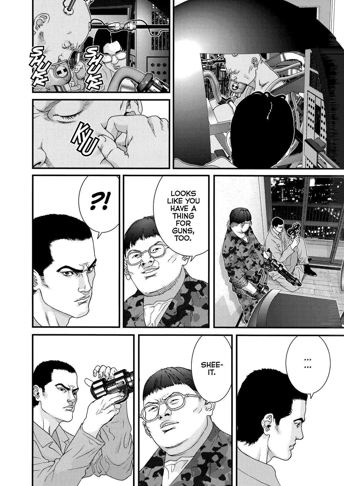 Read Gantz Manga Online