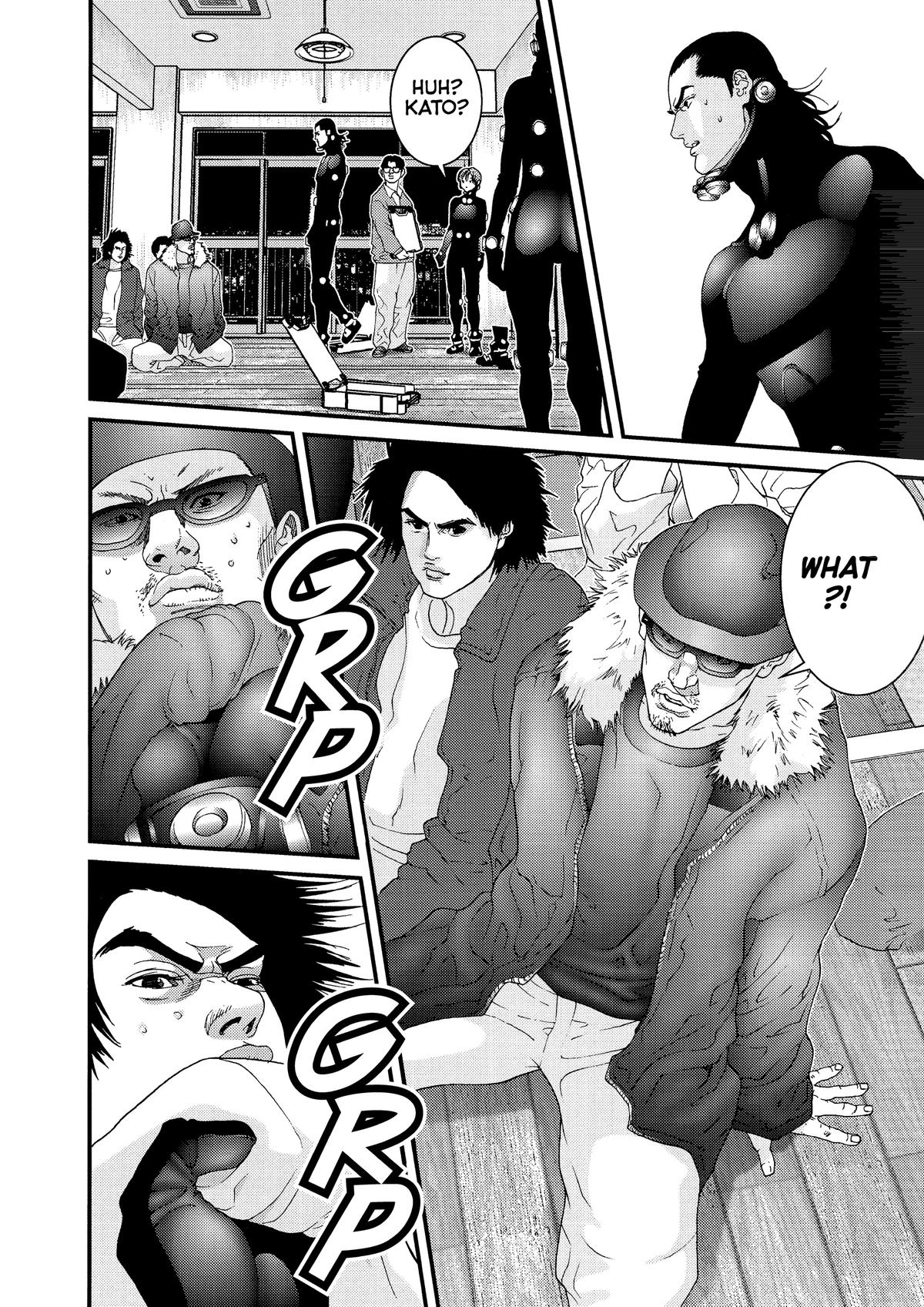 Read Gantz Manga Online