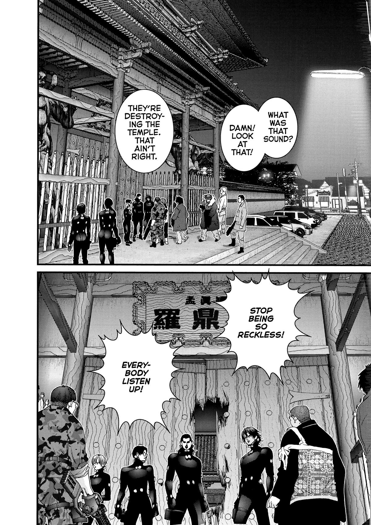 Read Gantz Manga Online