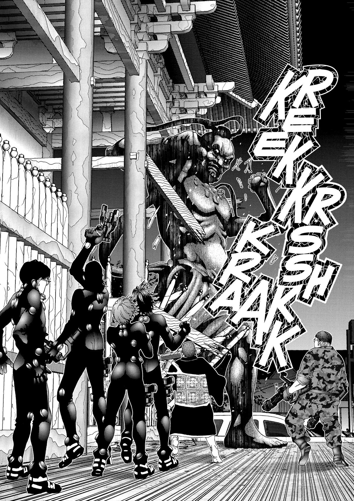 Read Gantz Manga Online