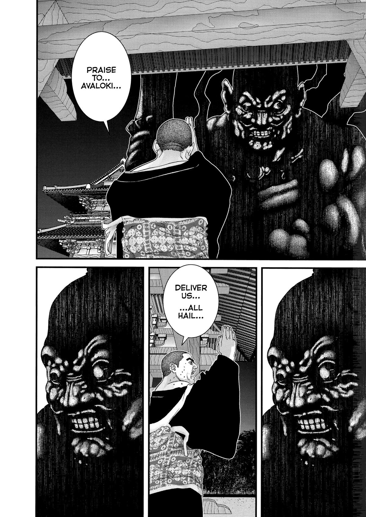 Read Gantz Manga Online