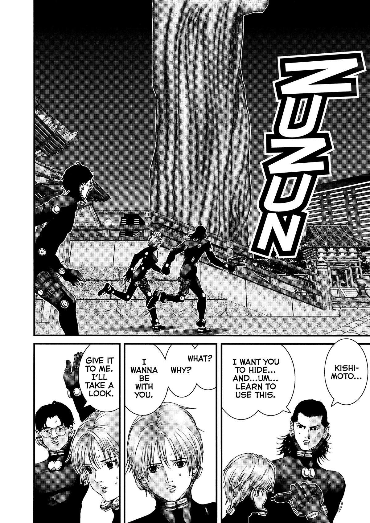 Read Gantz Manga Online
