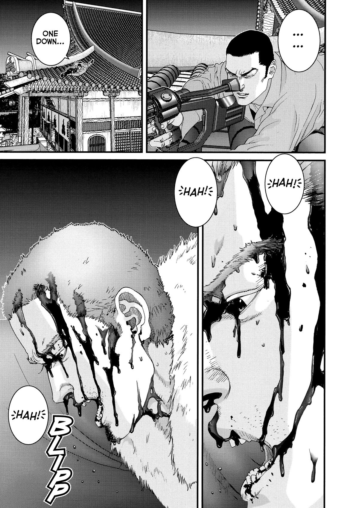 Read Gantz Manga Online