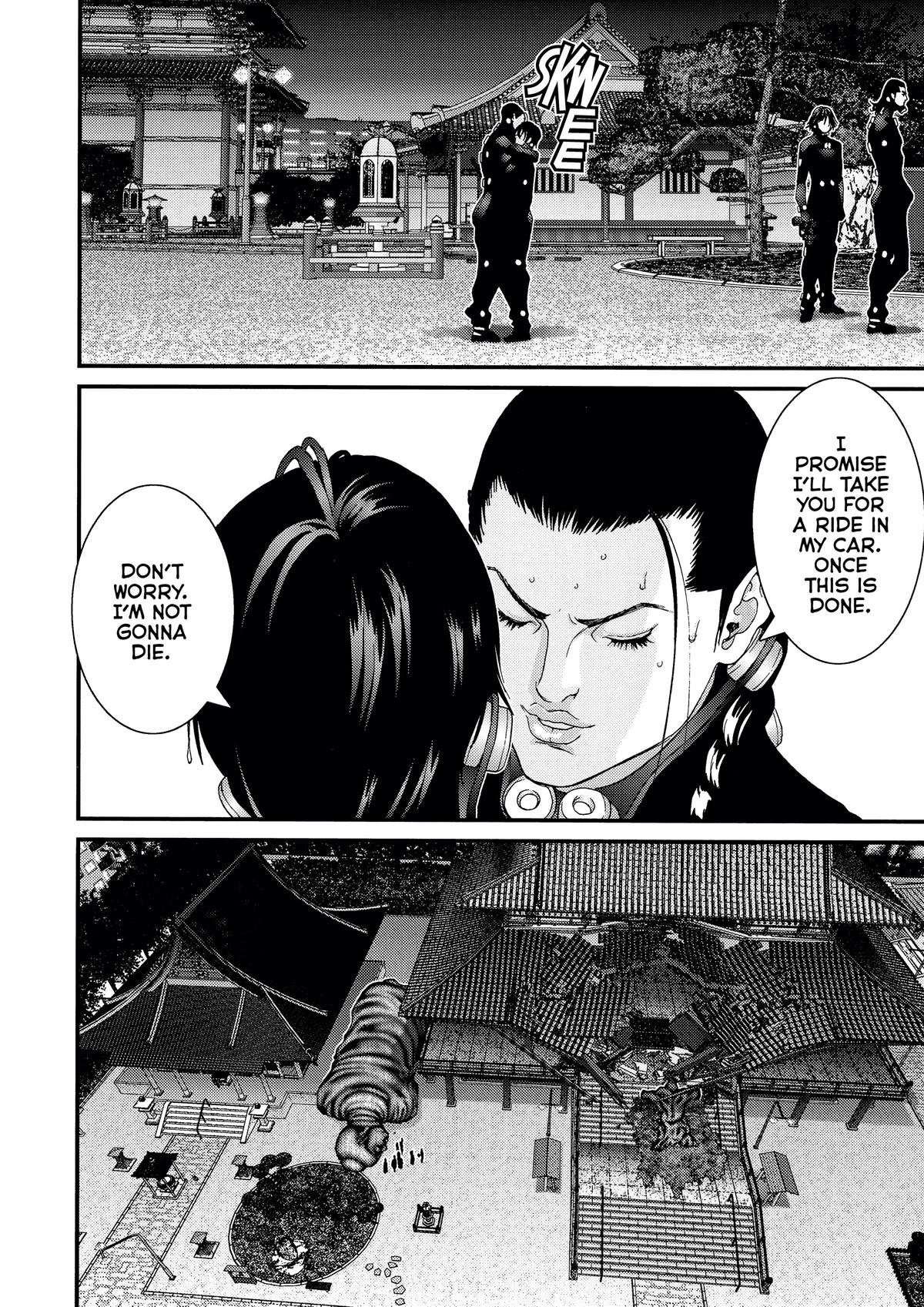 Read Gantz Manga Online