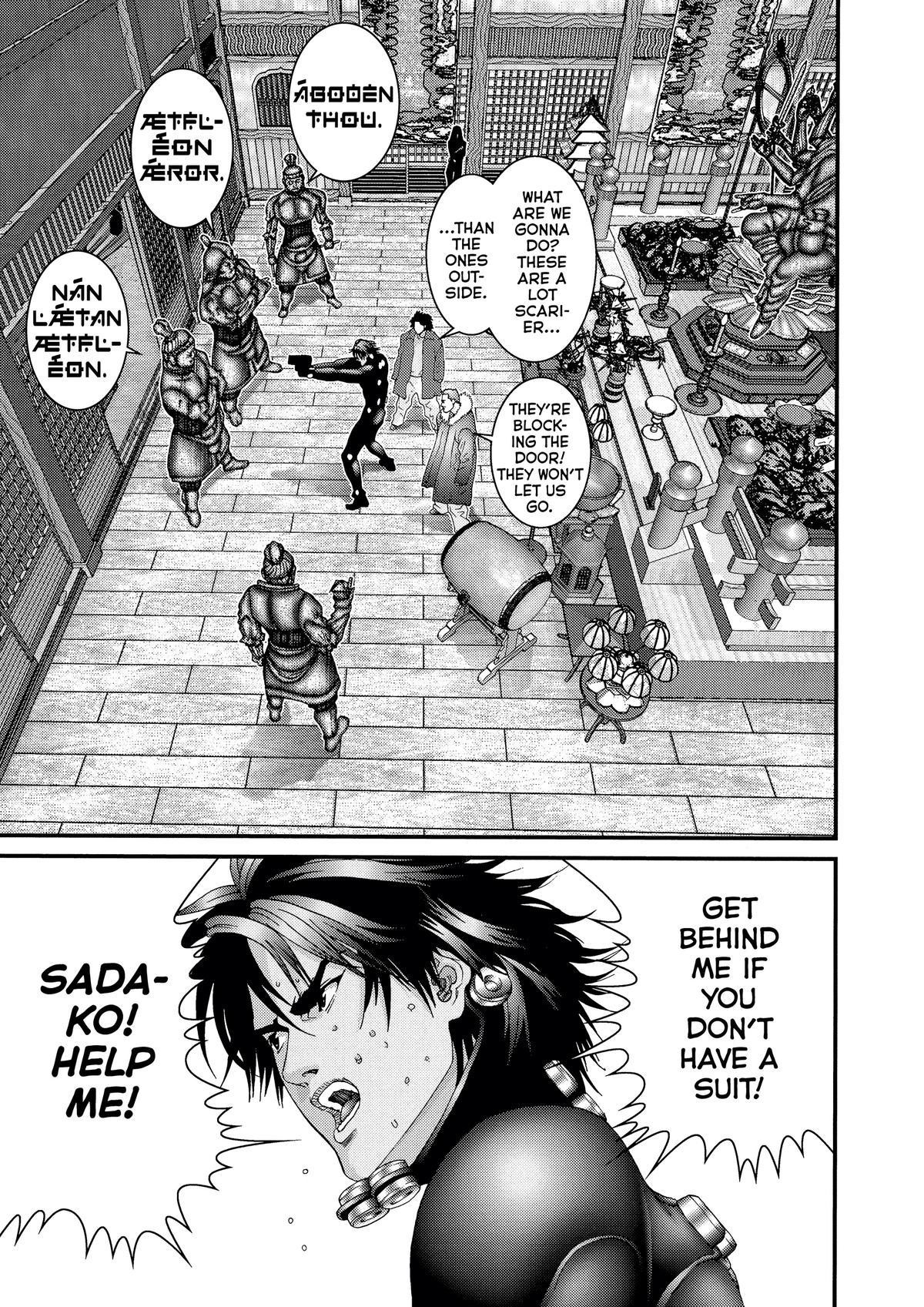 Read Gantz Manga Online