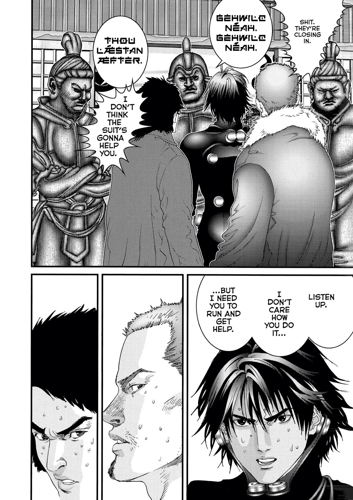 Read Gantz Manga Online