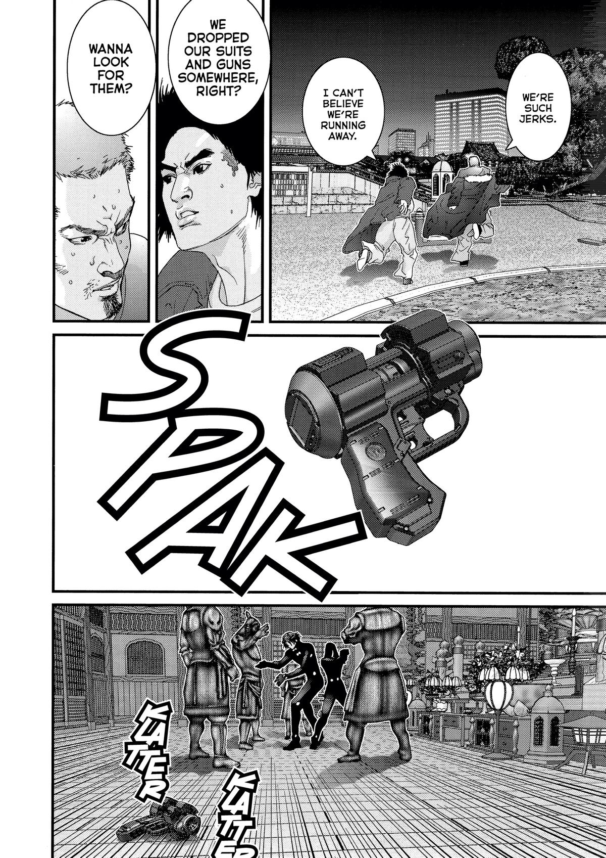 Read Gantz Manga Online