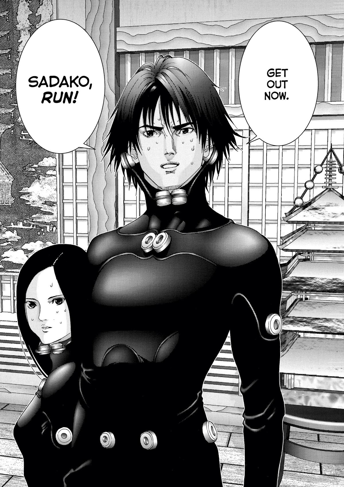 Read Gantz Manga Online