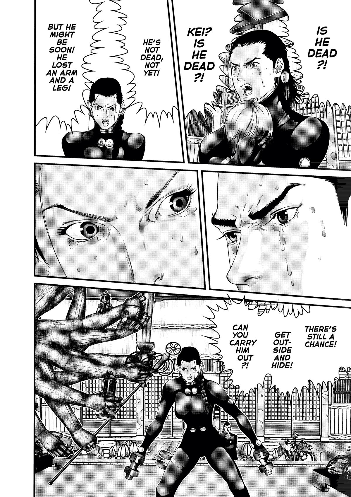 Read Gantz Manga Online