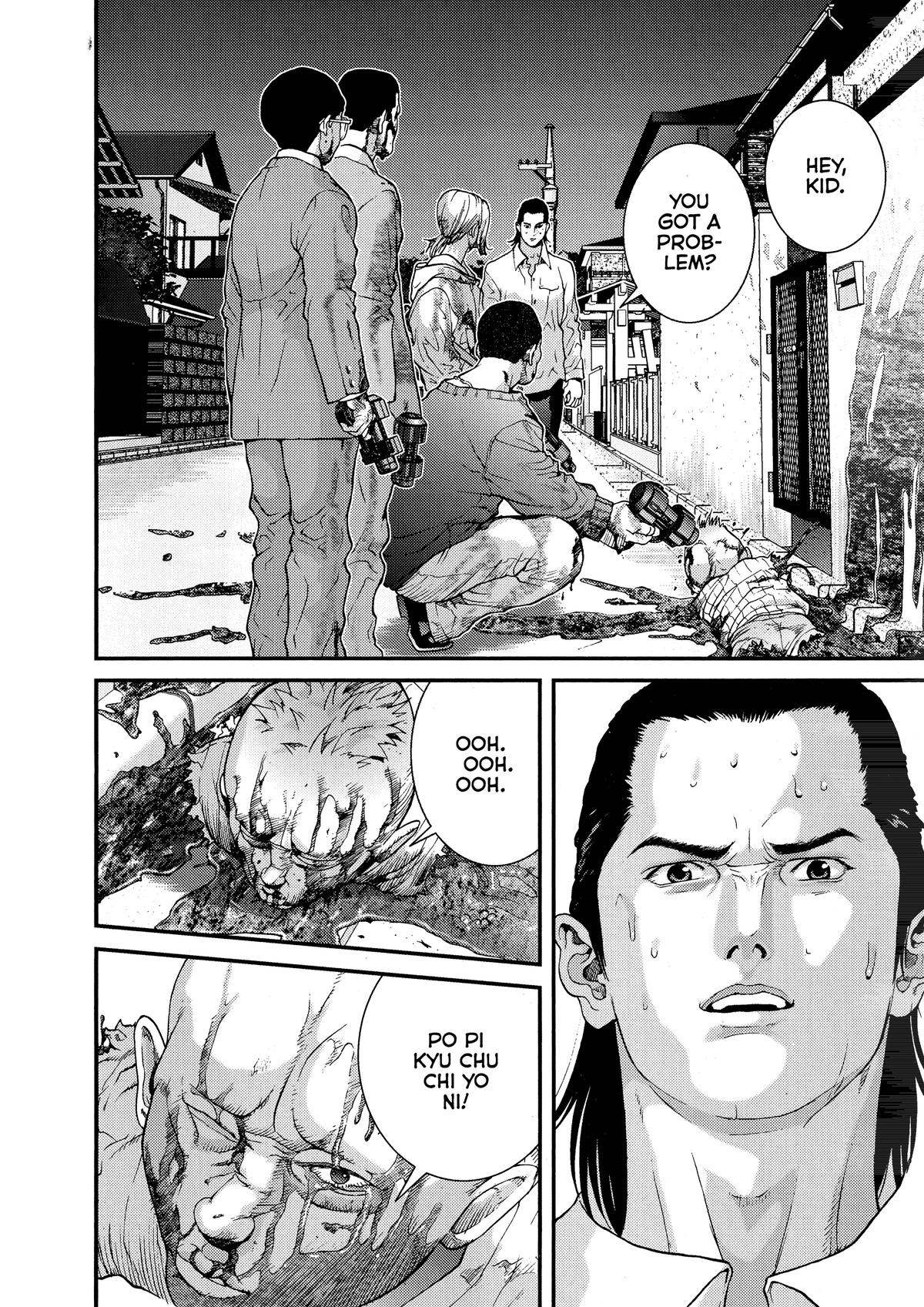 Read Gantz Manga Online