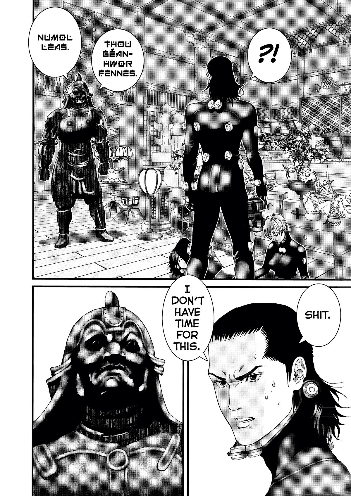 Read Gantz Manga Online