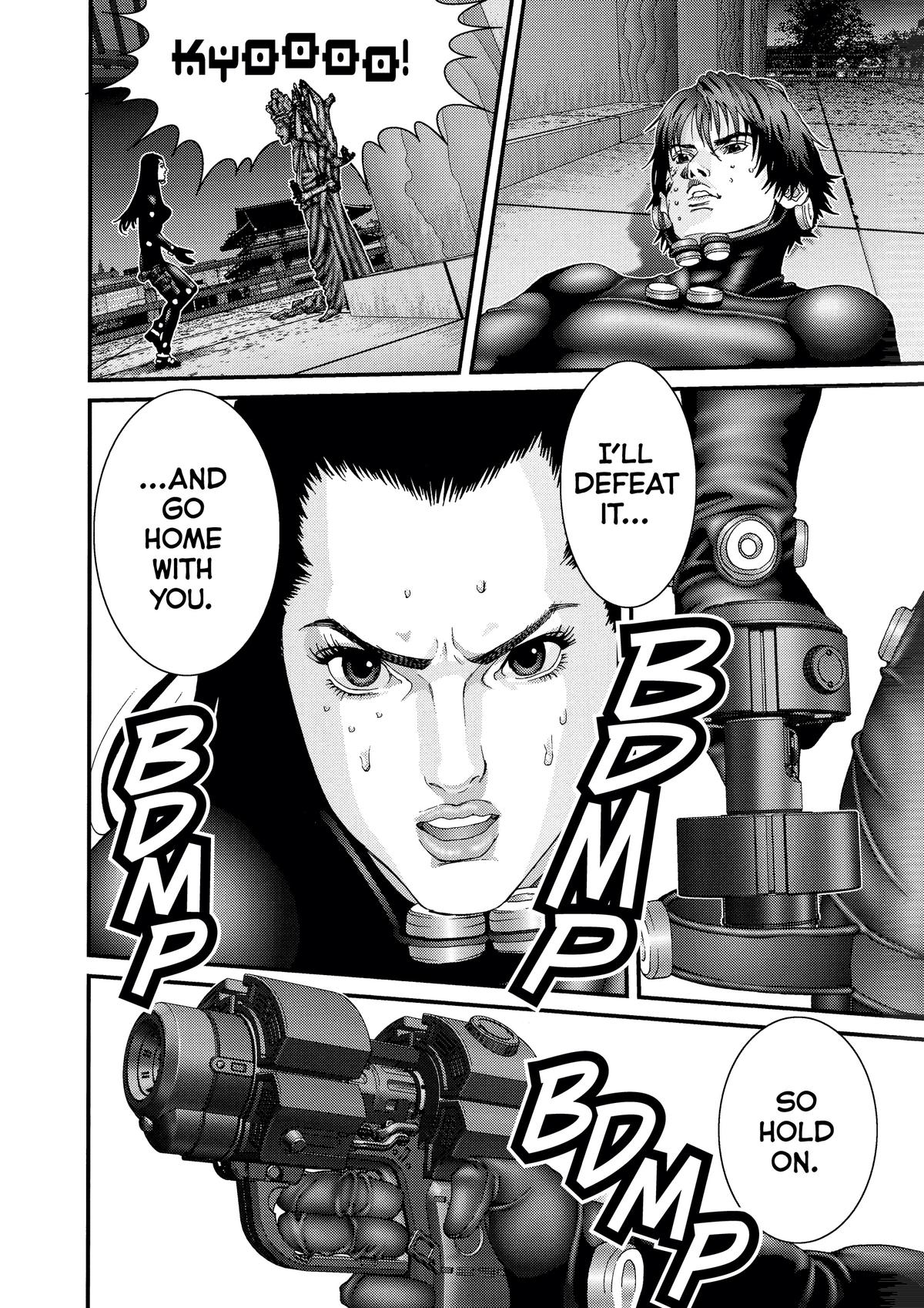 Read Gantz Manga Online