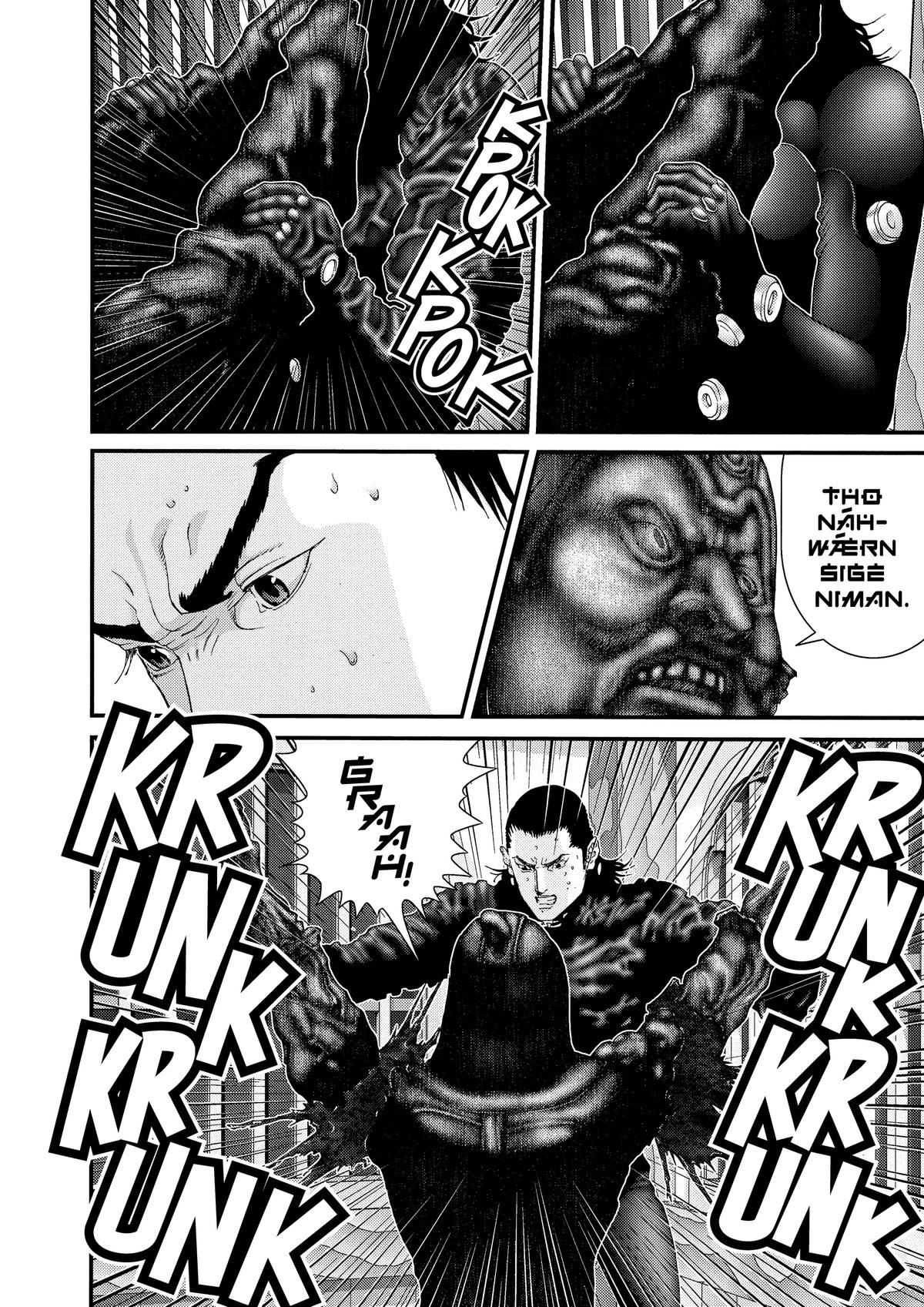 Read Gantz Manga Online