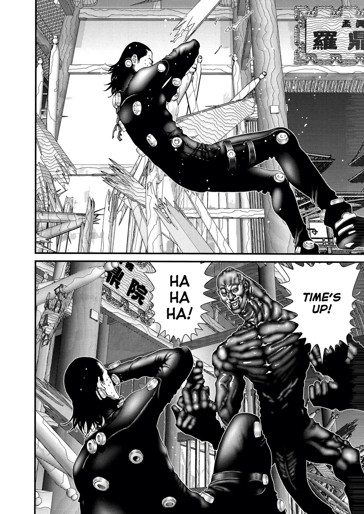 Read Gantz Manga Online