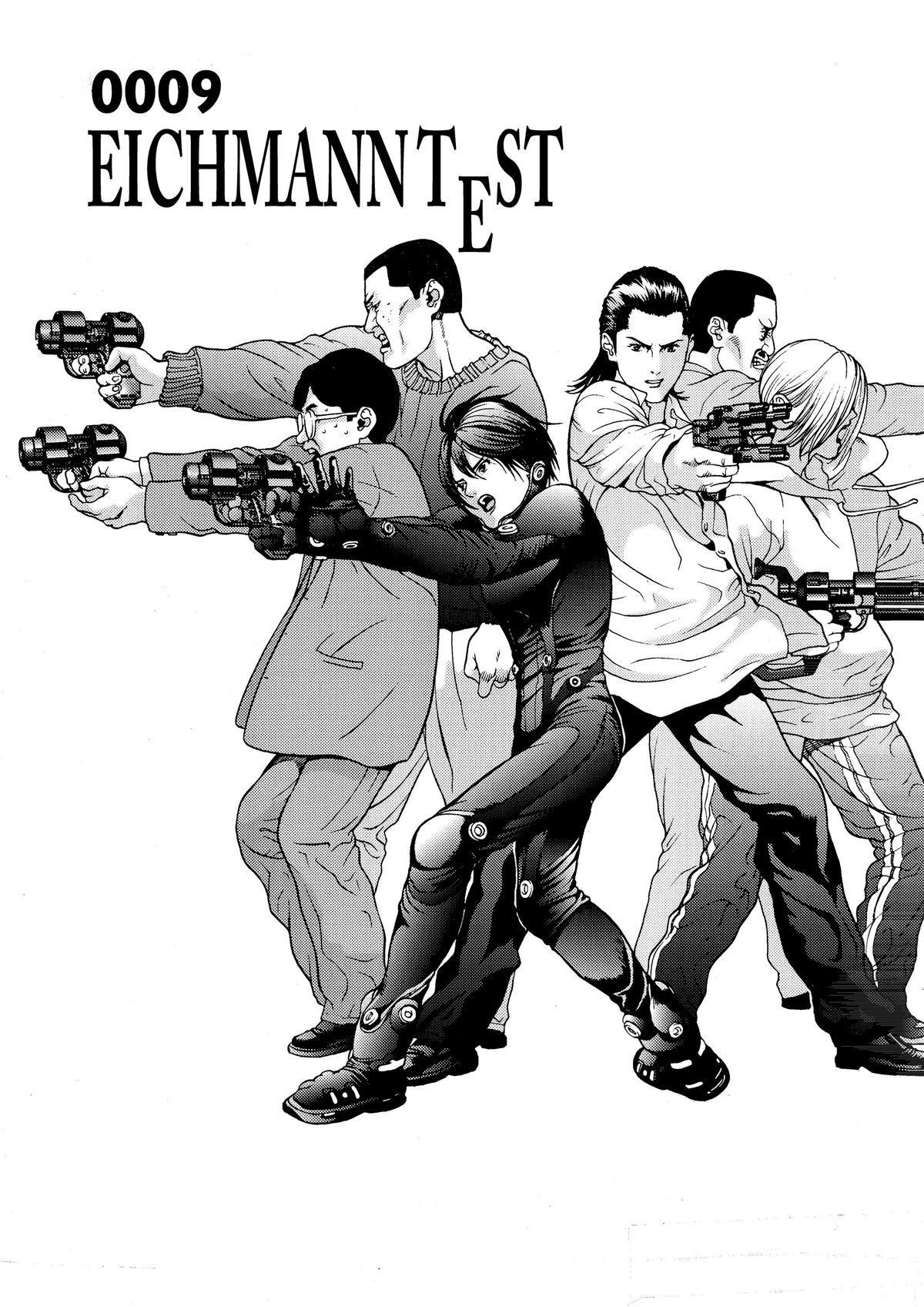 Read Gantz Manga Online