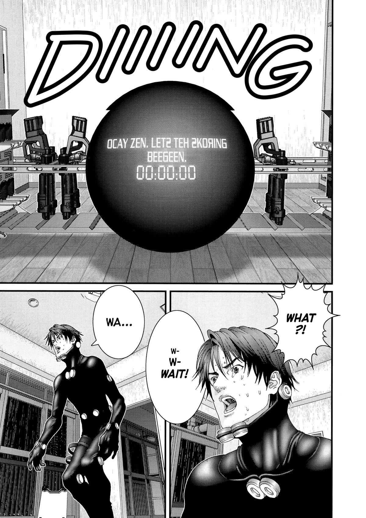 Read Gantz Manga Online