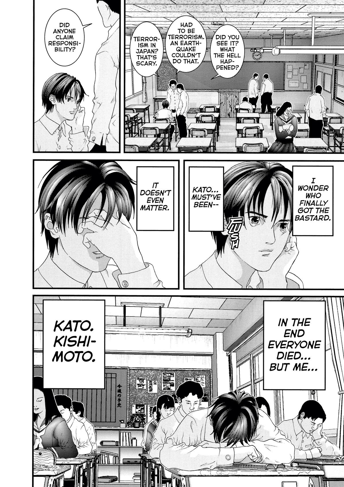 Read Gantz Manga Online