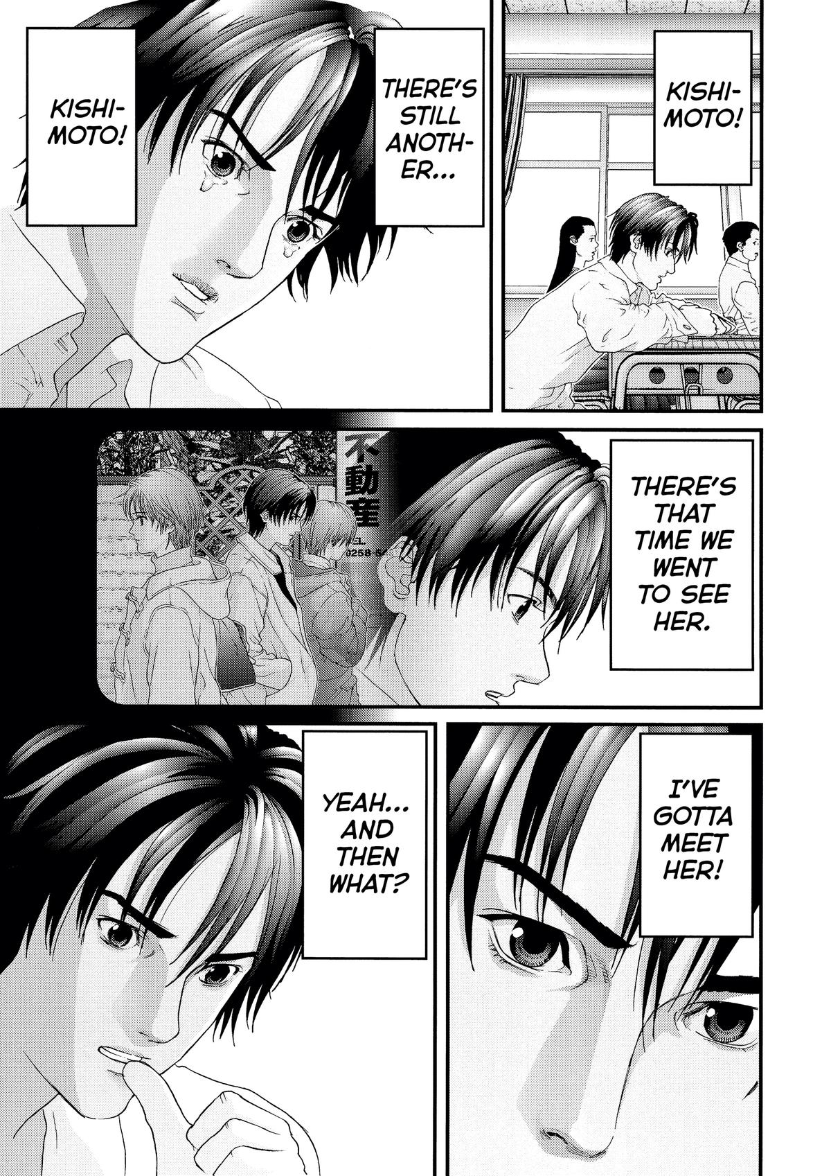 Read Gantz Manga Online