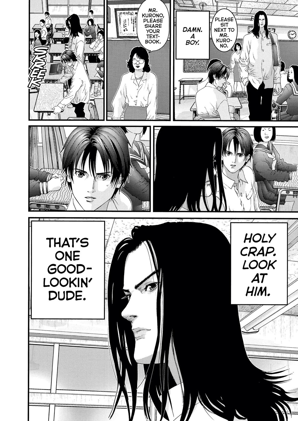 Read Gantz Manga Online