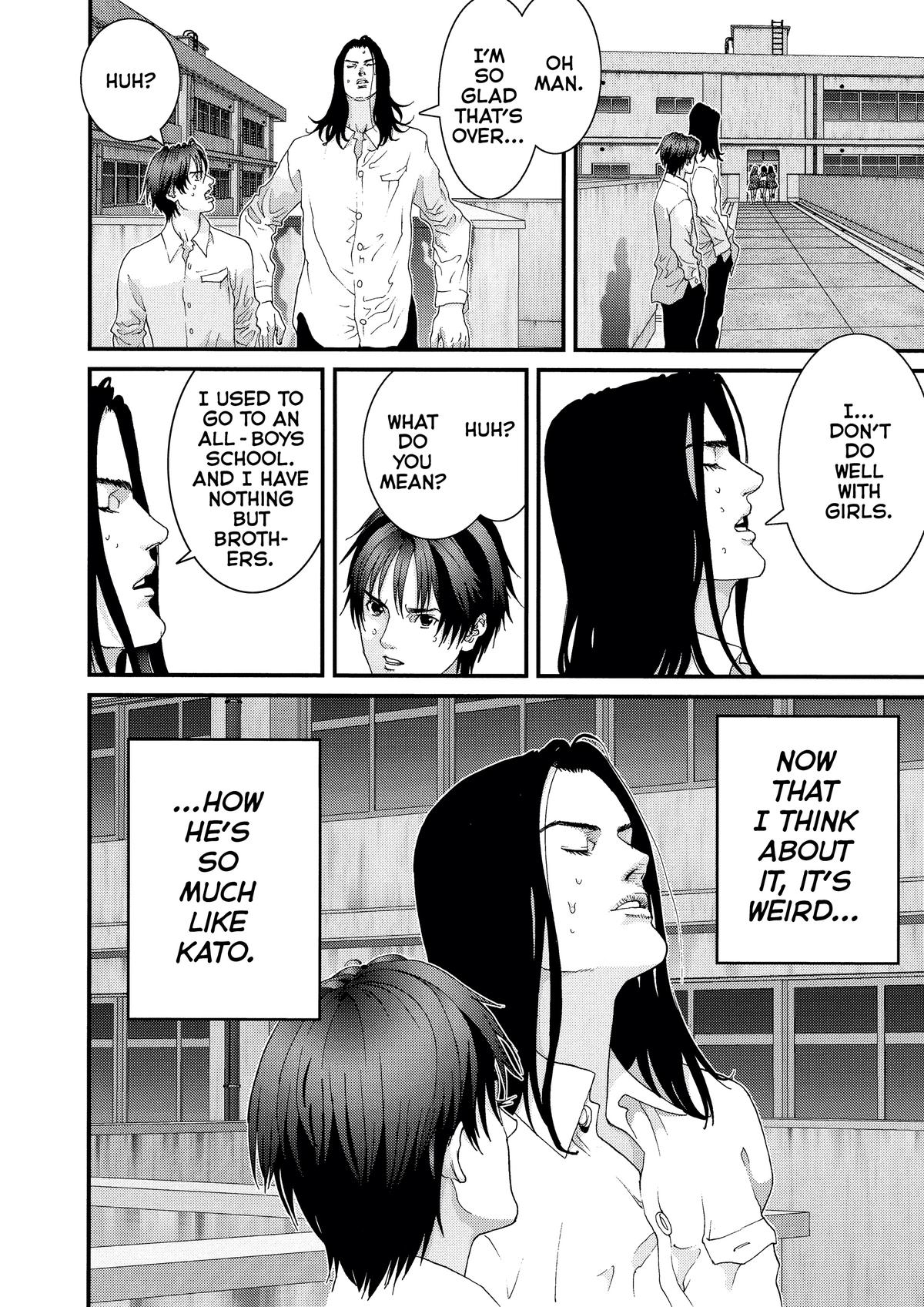 Read Gantz Manga Online