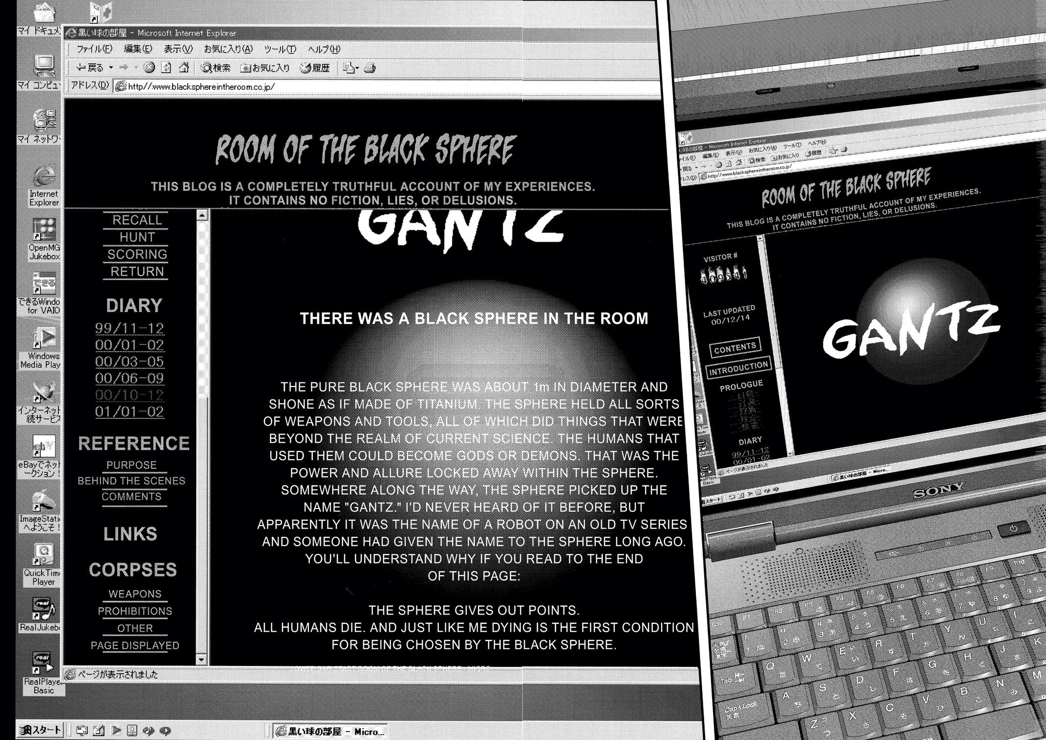 Read Gantz Manga Online