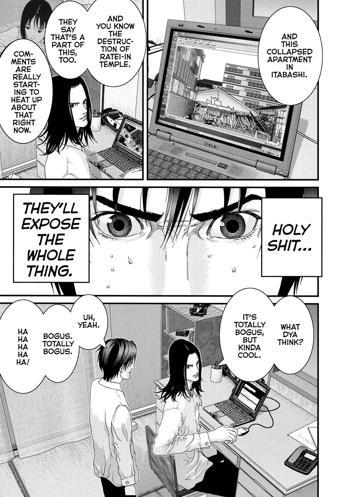 Read Gantz Manga Online