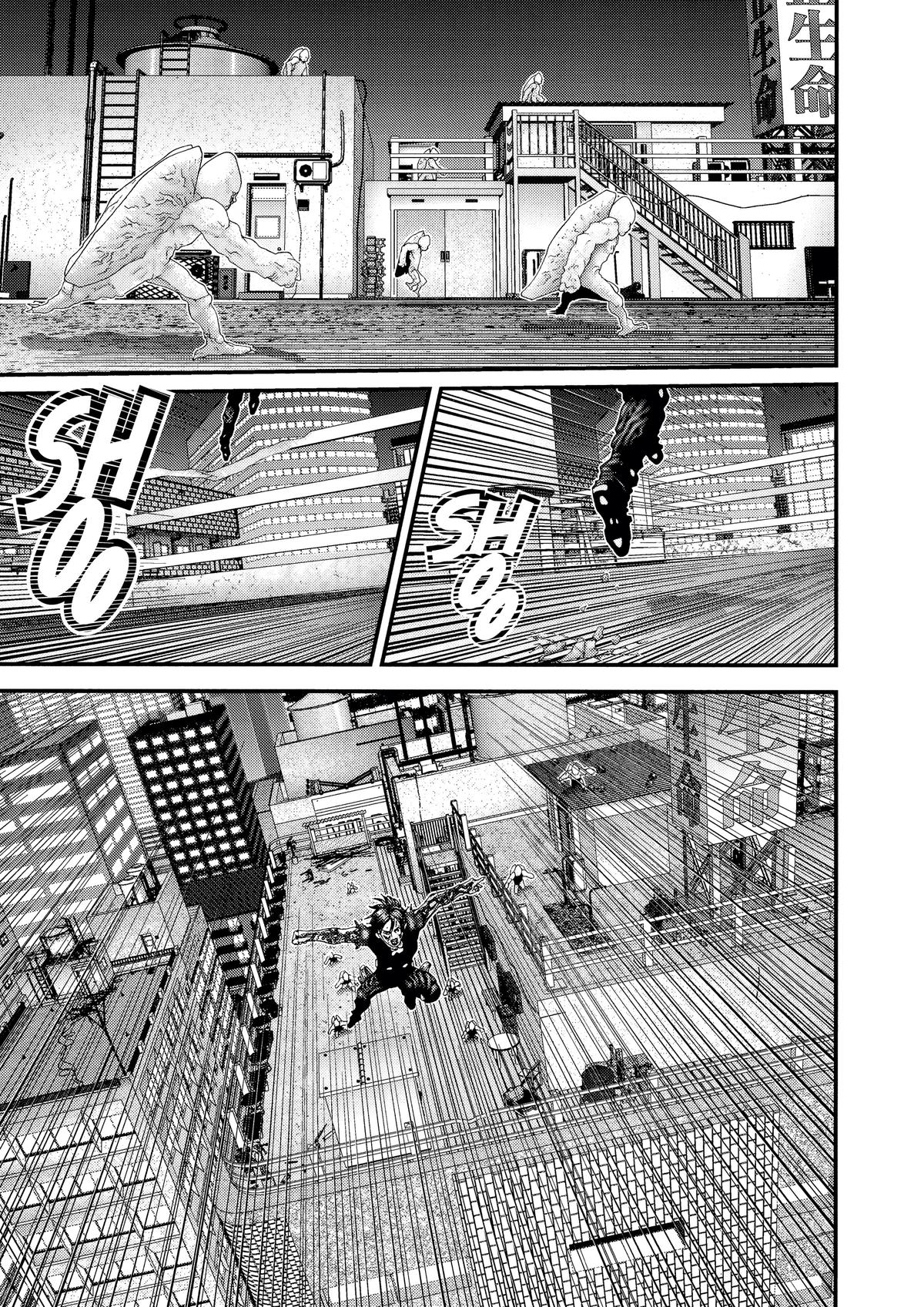Read Gantz Manga Online