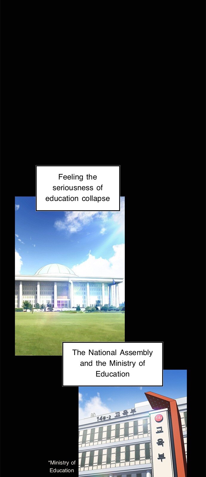 Read Get Schooled Manga Online