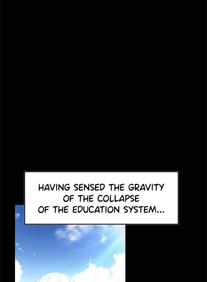 Read Get Schooled Manga Online