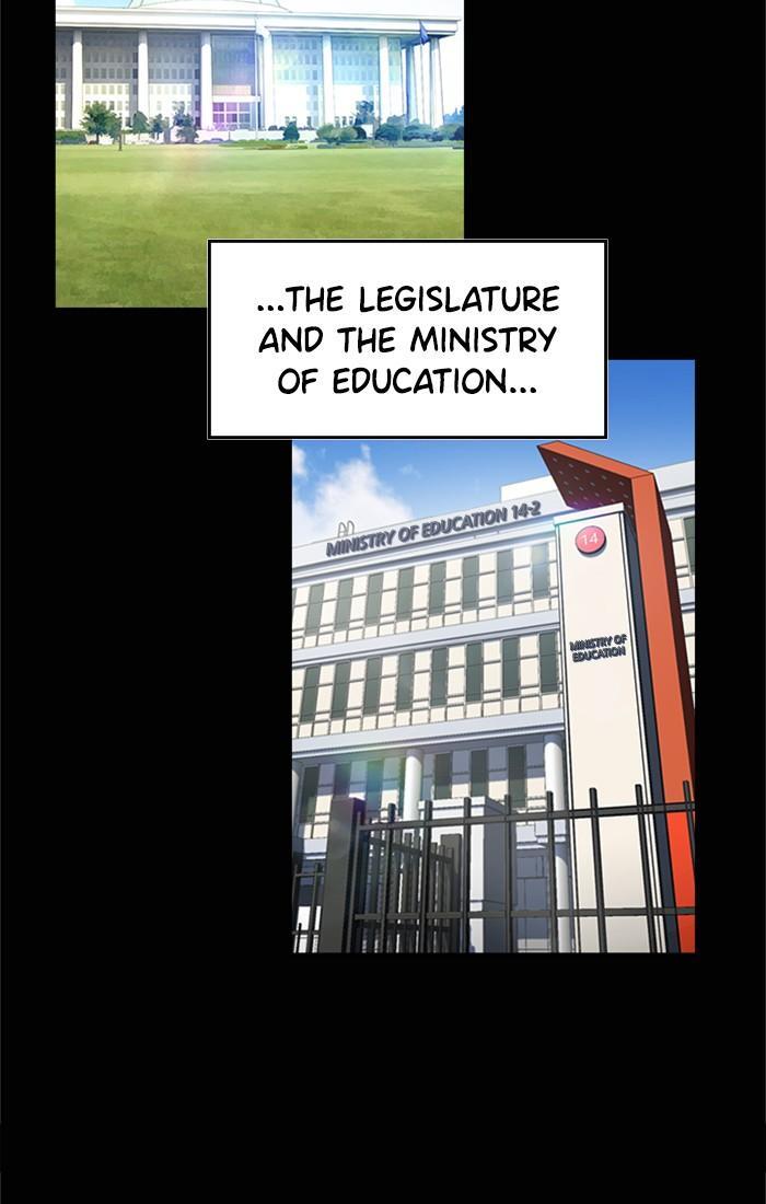 Read Get Schooled Manga Online