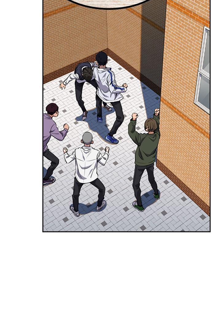 Read Get Schooled Manga Online