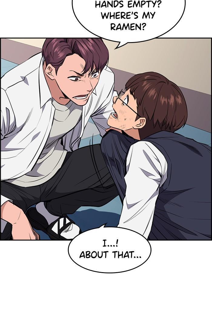 Read Get Schooled Manga Online