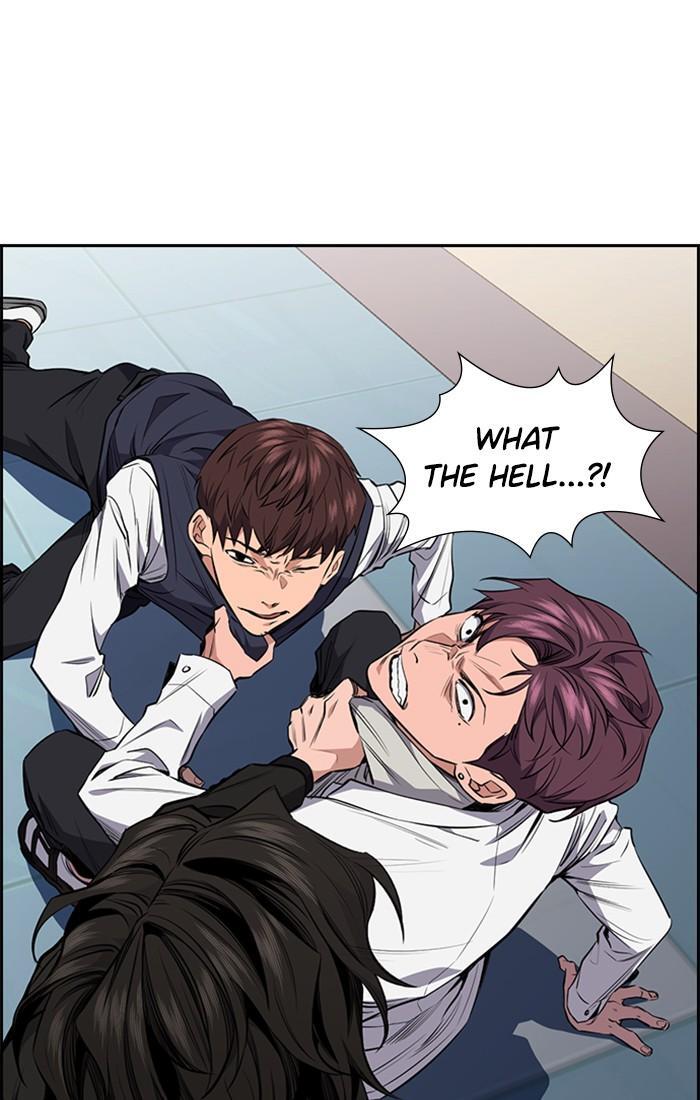 Read Get Schooled Manga Online