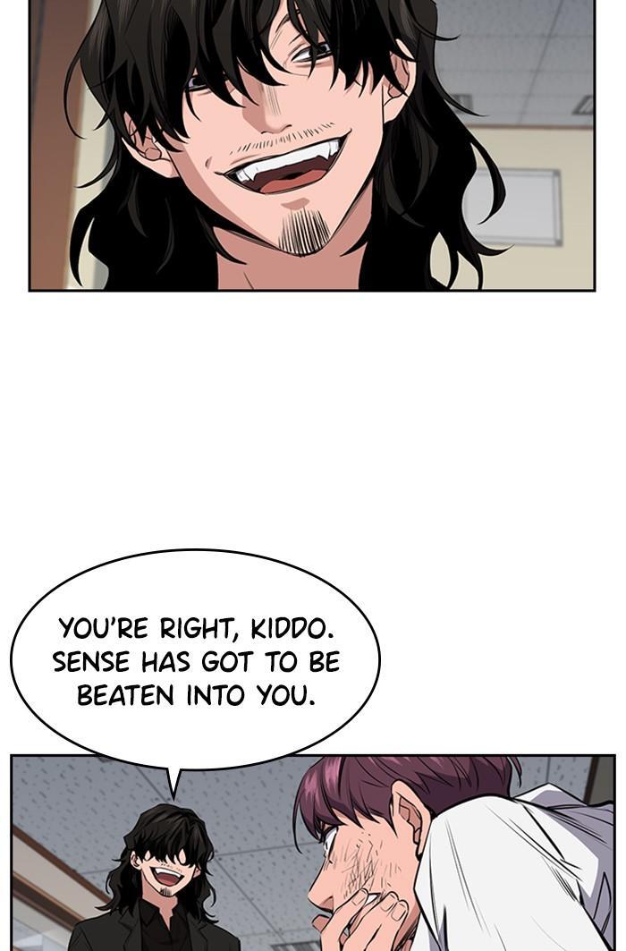 Read Get Schooled Manga Online