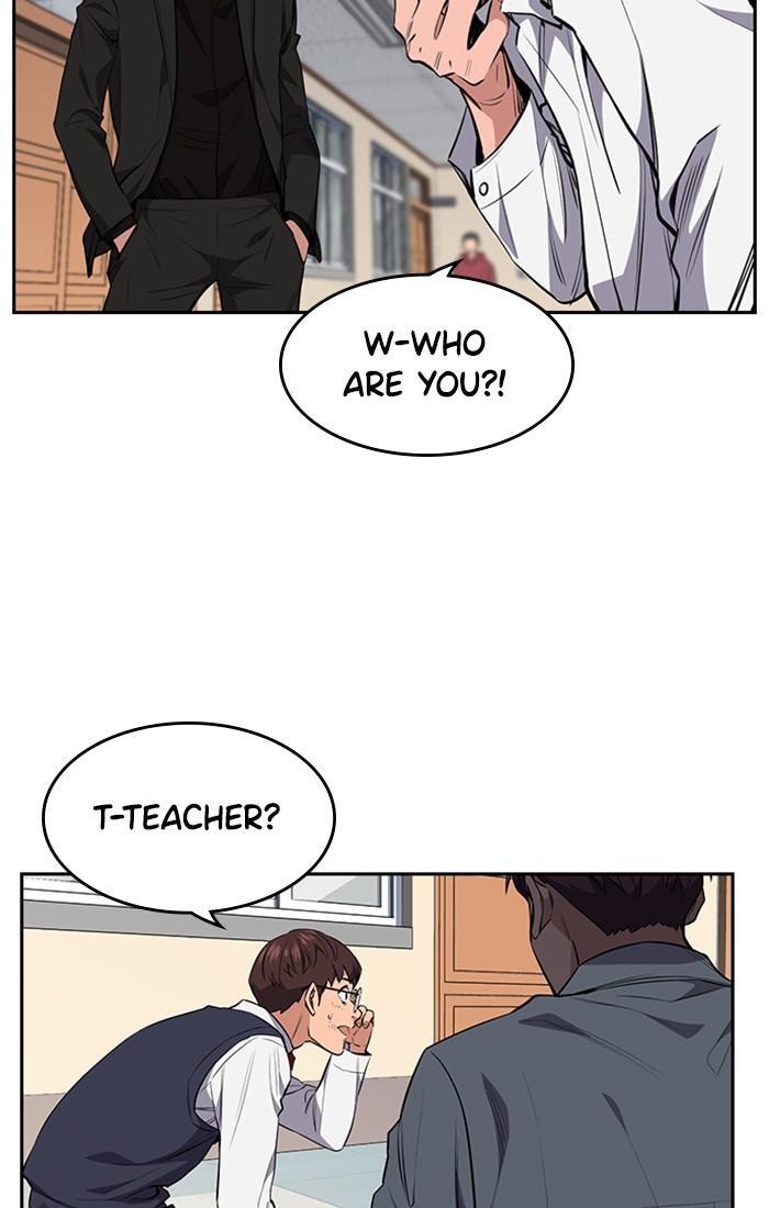 Read Get Schooled Manga Online