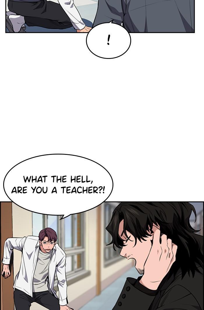 Read Get Schooled Manga Online