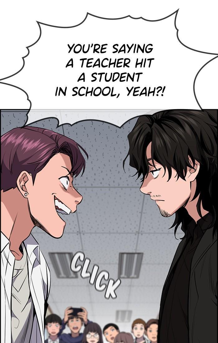 Read Get Schooled Manga Online