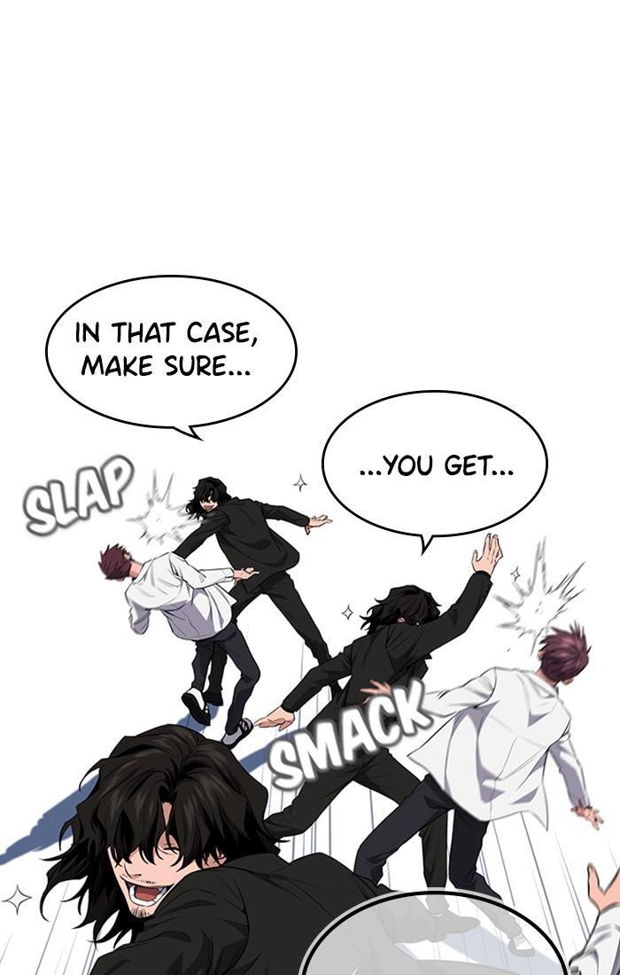 Read Get Schooled Manga Online