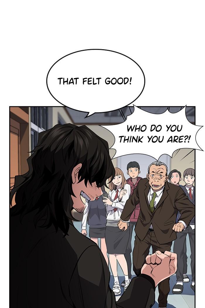 Read Get Schooled Manga Online