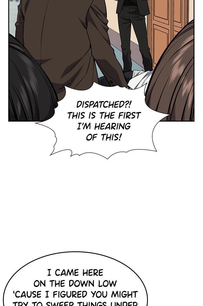 Read Get Schooled Manga Online