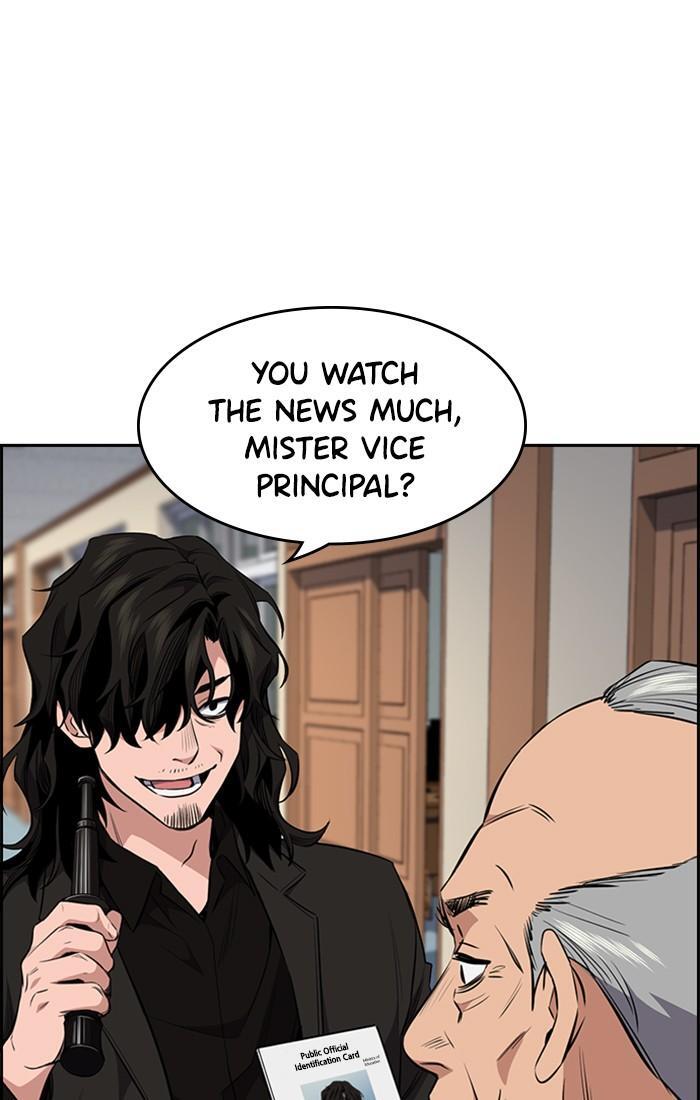Read Get Schooled Manga Online