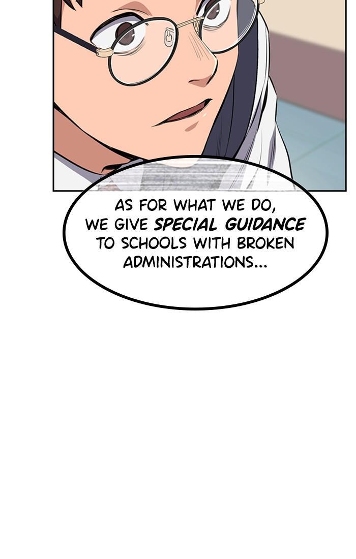 Read Get Schooled Manga Online