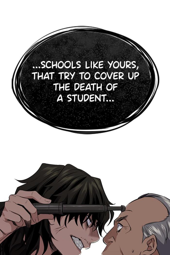 Read Get Schooled Manga Online