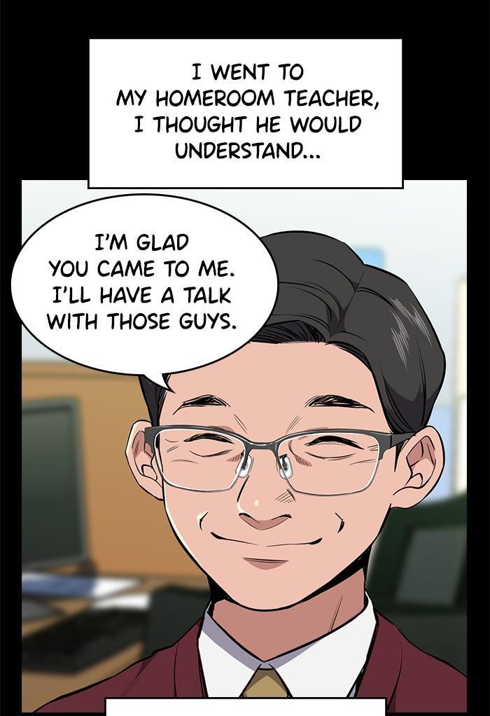 Read Get Schooled Manga Online