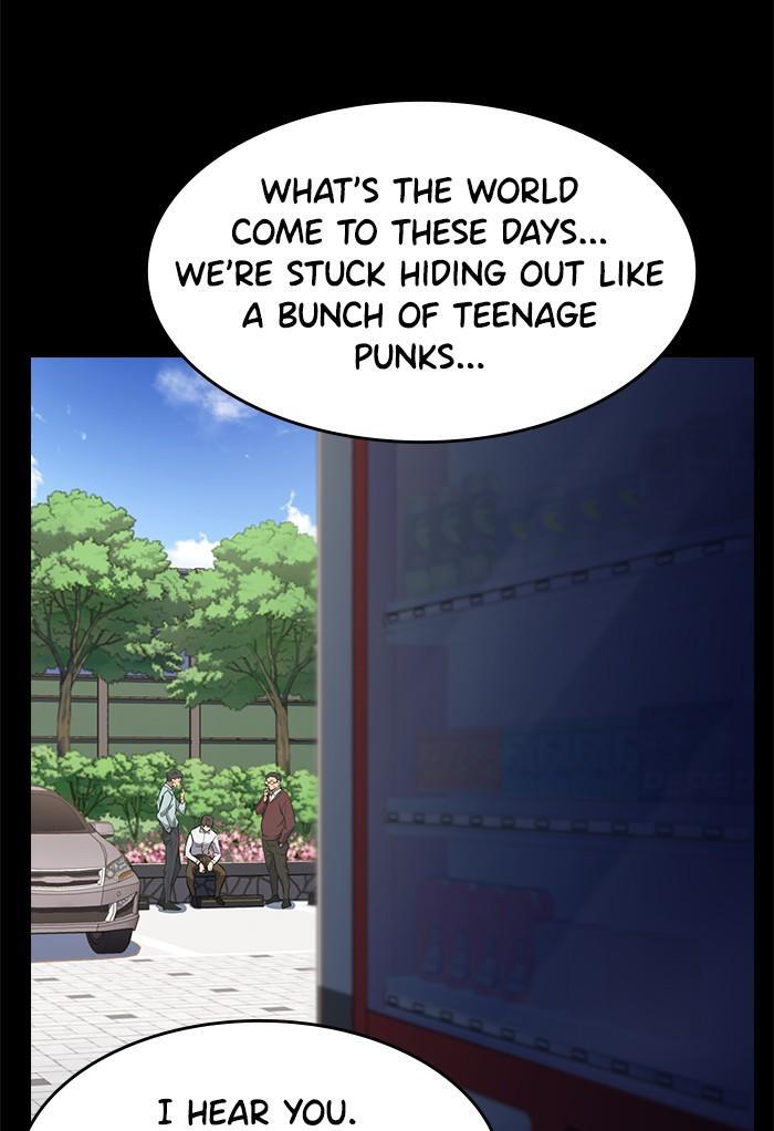 Read Get Schooled Manga Online