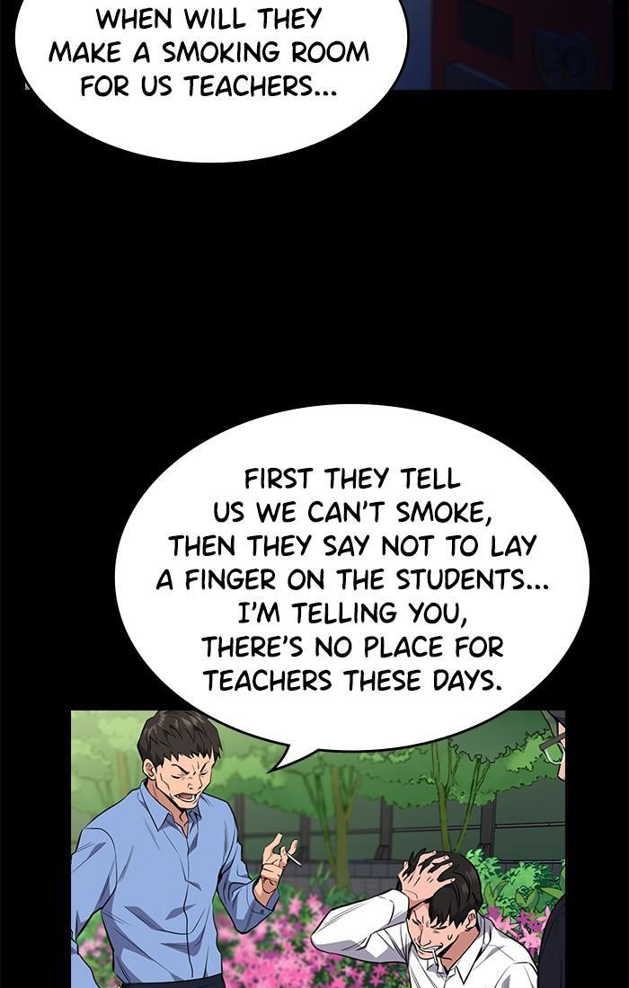 Read Get Schooled Manga Online