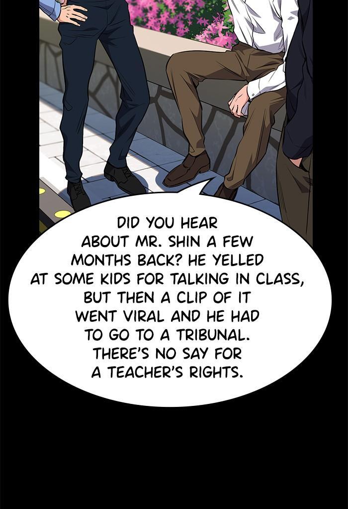 Read Get Schooled Manga Online