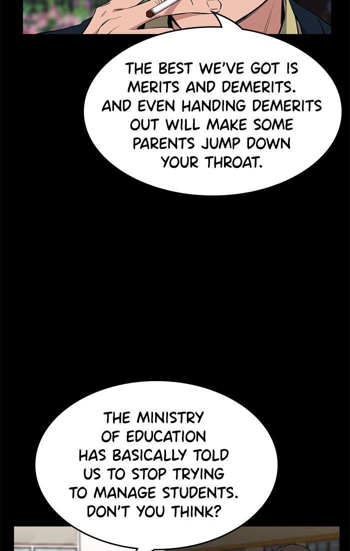 Read Get Schooled Manga Online